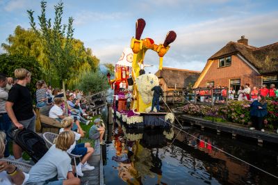 Media gondelvaart 2025