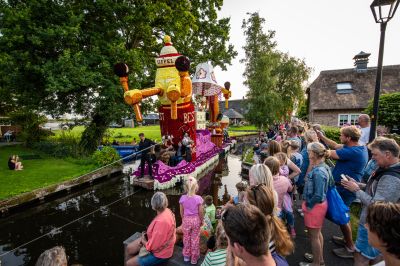 Media gondelvaart 2025