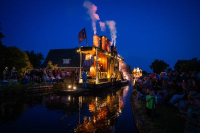 Media gondelvaart 2025